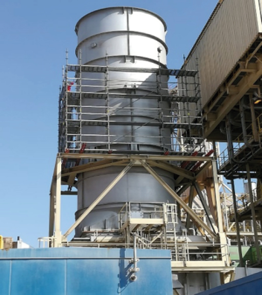 PROYECTOS INDUSTRIALES